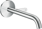 AXOR One Wall-Mounted Basin Mixer Select 220mm Chrome