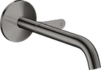 AXOR One Wall-Mounted Basin Mixer Select 220mm Polished Black Chrome