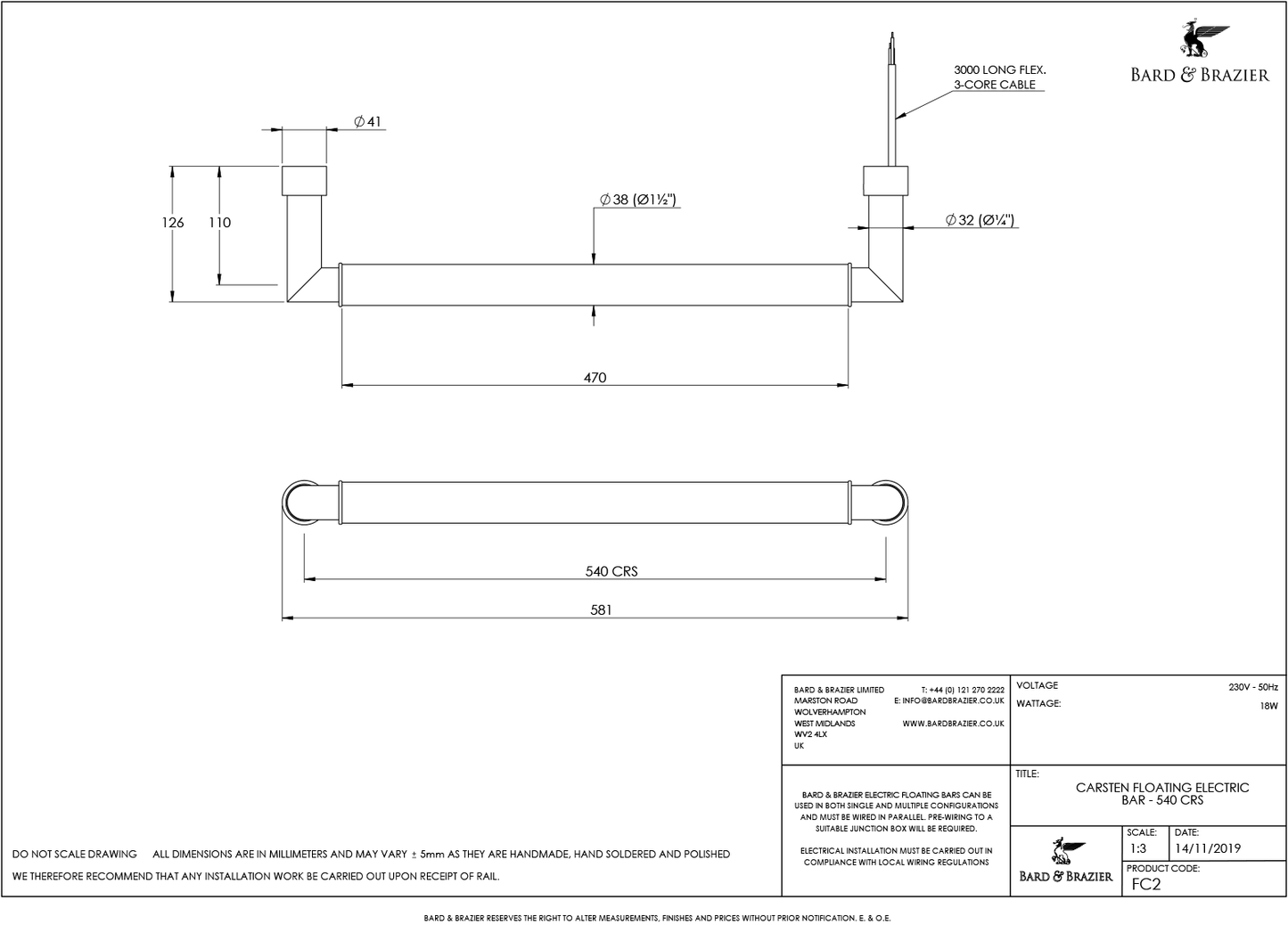 Bard & Brazier Carsten Electric Floating Rail ( 17 standard finish combinations available )