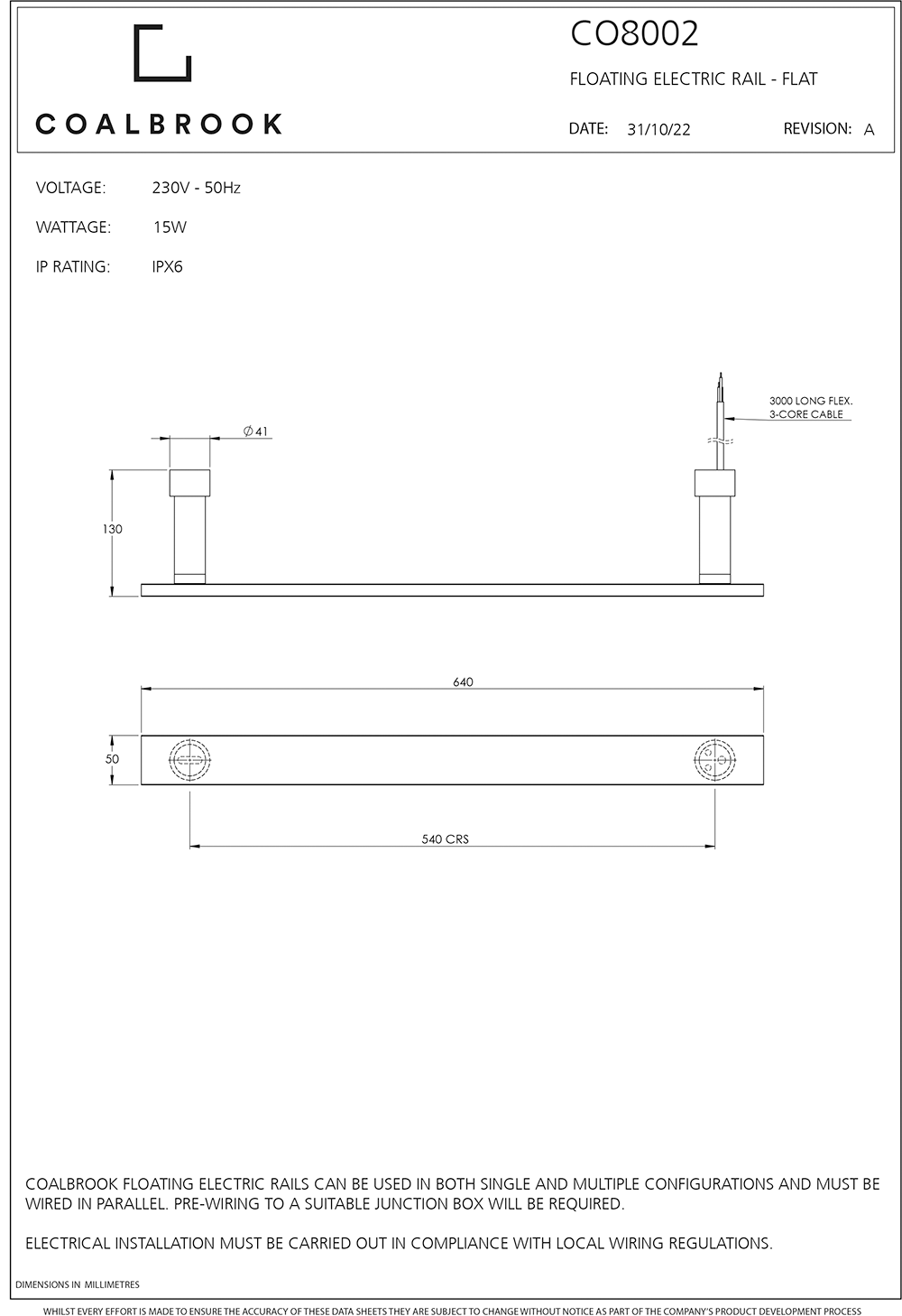 Coalbrook Floating Electric Flat Towel Rail CO8002 ( per rail ) ( 4 Colours Available )