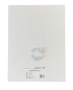 Origins Living Demister Heat Pad detail